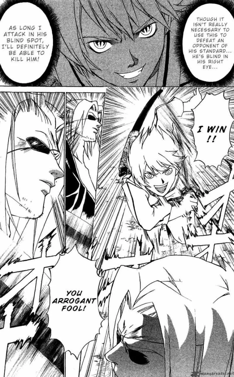 Samurai Deeper Kyo Chapter 85 page 15