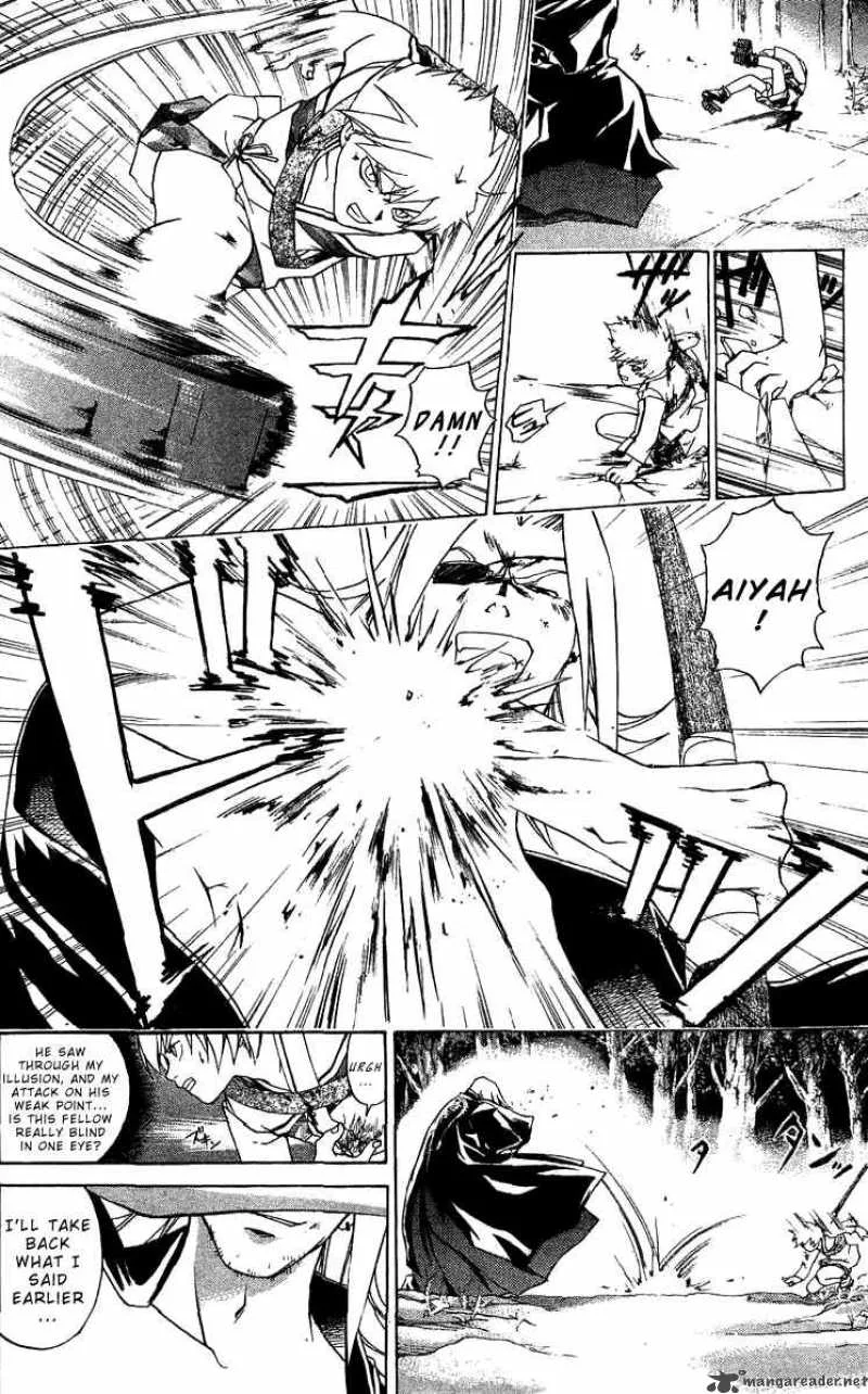 Samurai Deeper Kyo Chapter 85 page 17