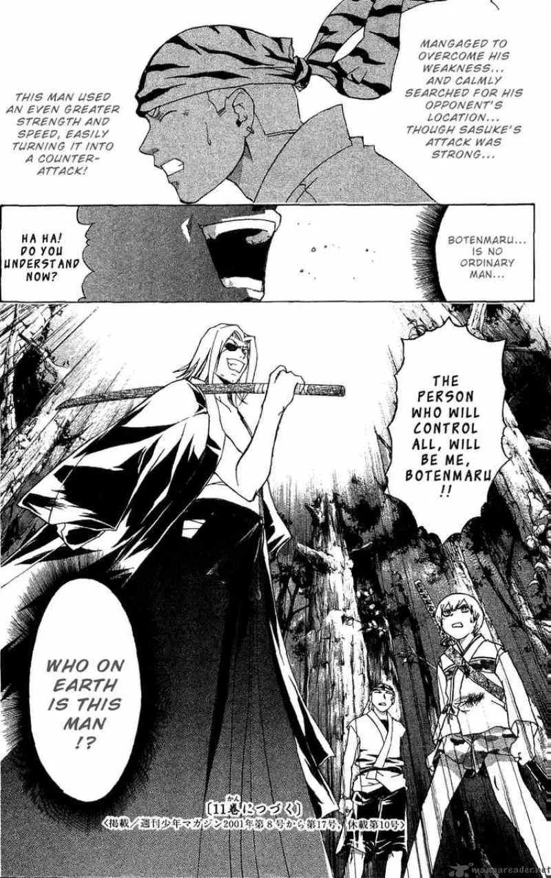 Samurai Deeper Kyo Chapter 85 page 19