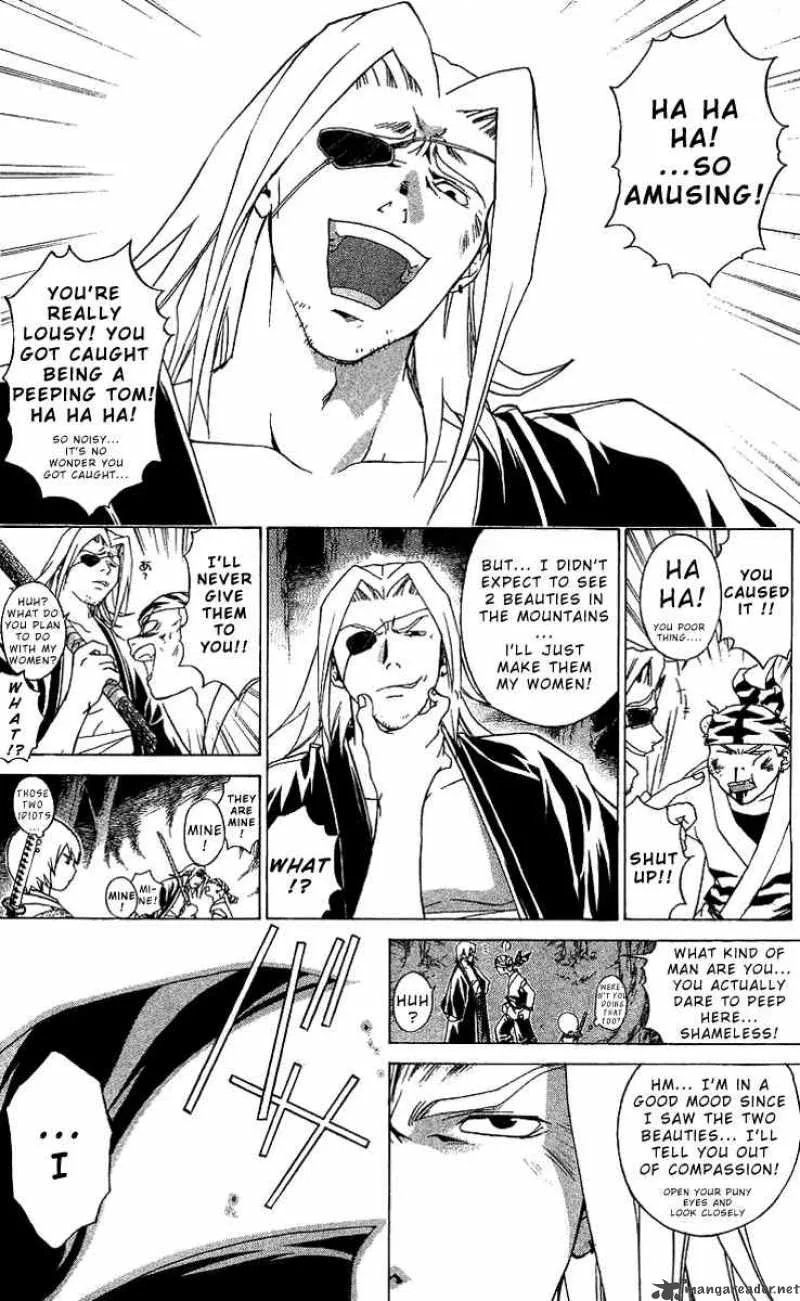 Samurai Deeper Kyo Chapter 85 page 8