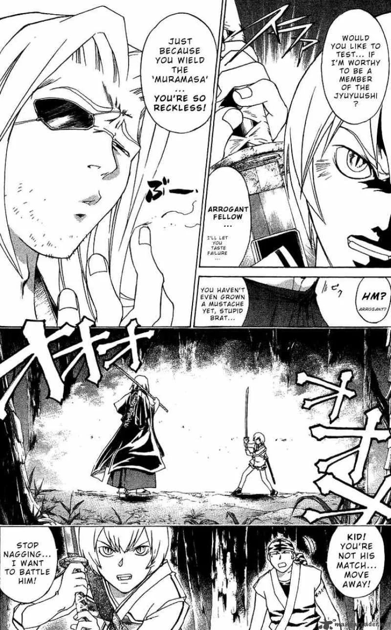 Samurai Deeper Kyo Chapter 85 page 12