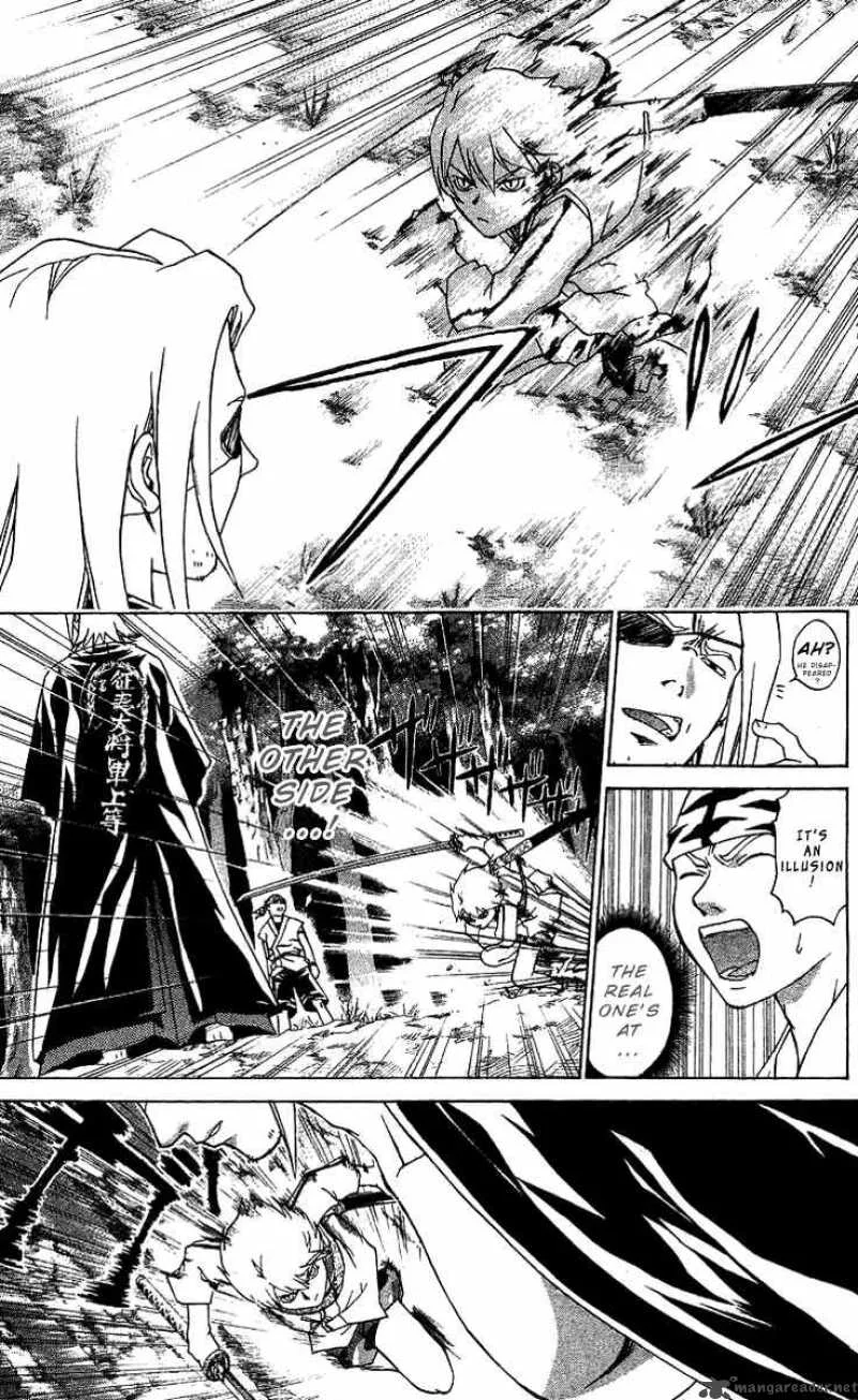 Samurai Deeper Kyo Chapter 85 page 14