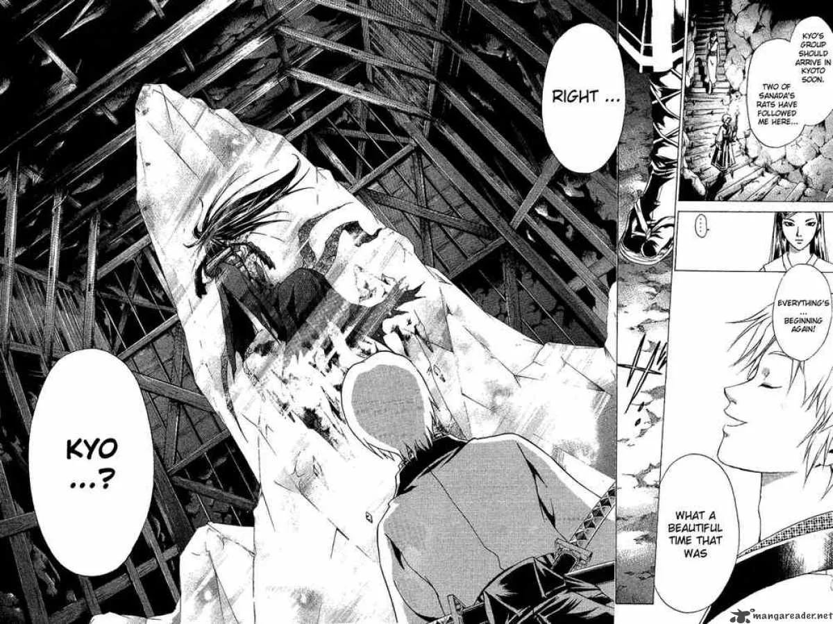Samurai Deeper Kyo Chapter 86 page 8
