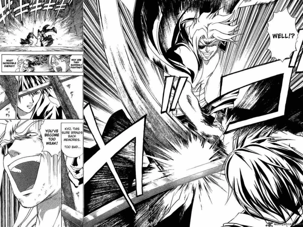 Samurai Deeper Kyo Chapter 86 page 19