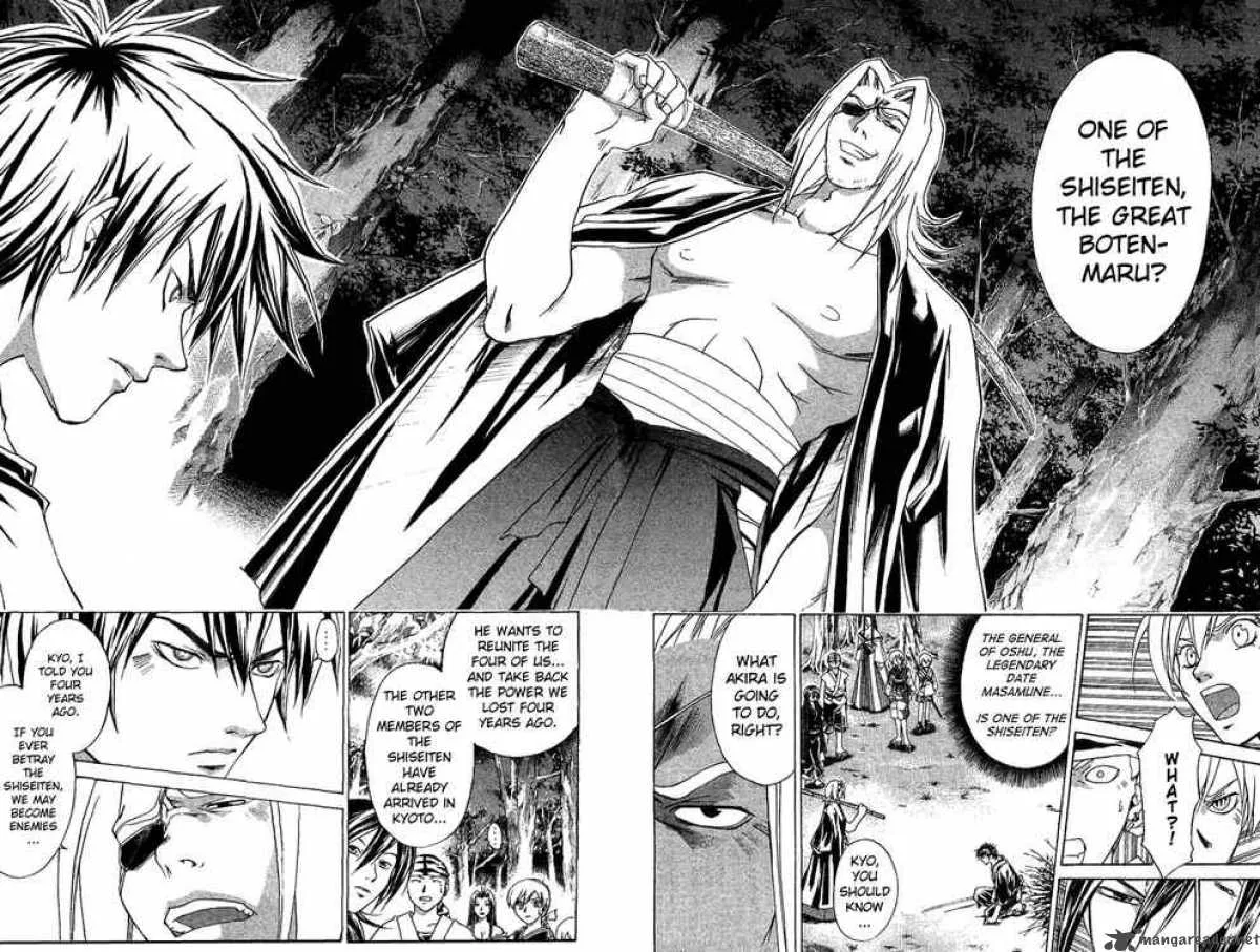 Samurai Deeper Kyo Chapter 86 page 22