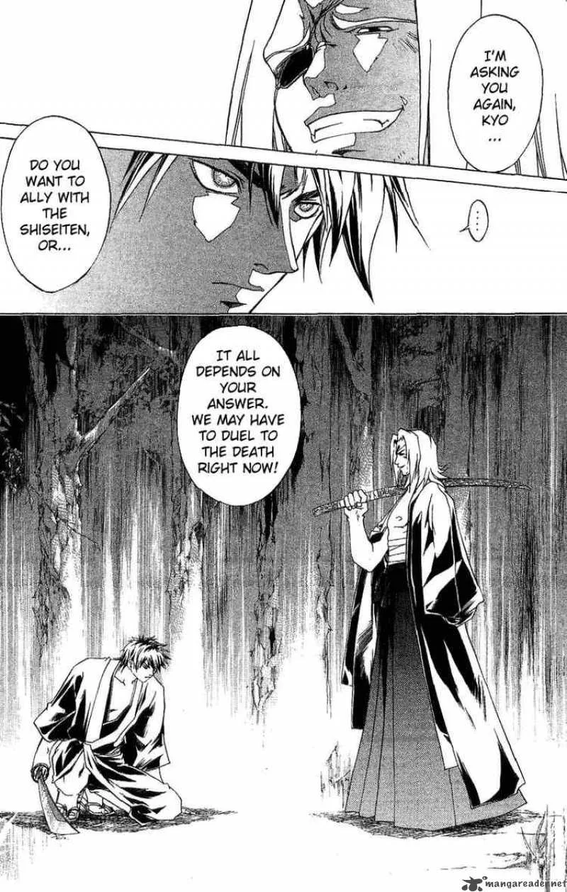 Samurai Deeper Kyo Chapter 86 page 23