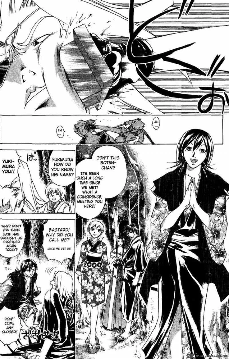 Samurai Deeper Kyo Chapter 86 page 11