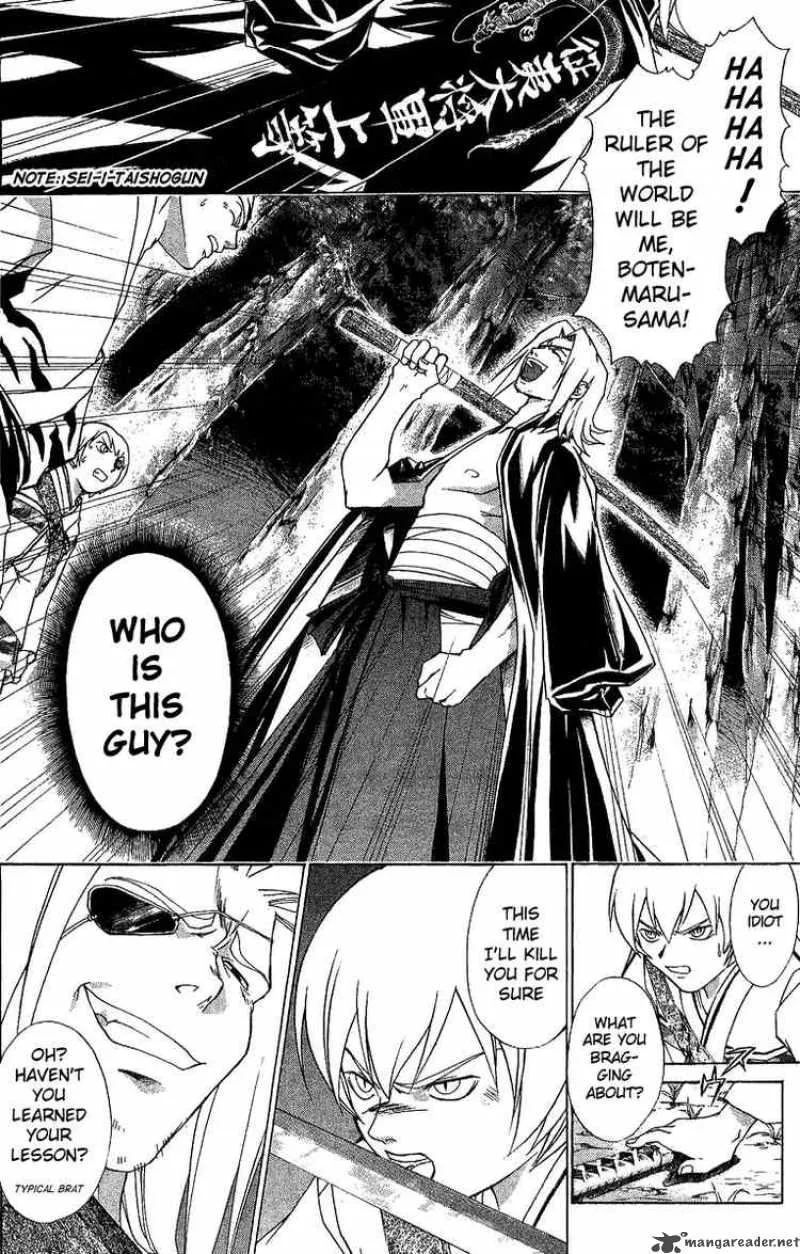 Samurai Deeper Kyo Chapter 86 page 9