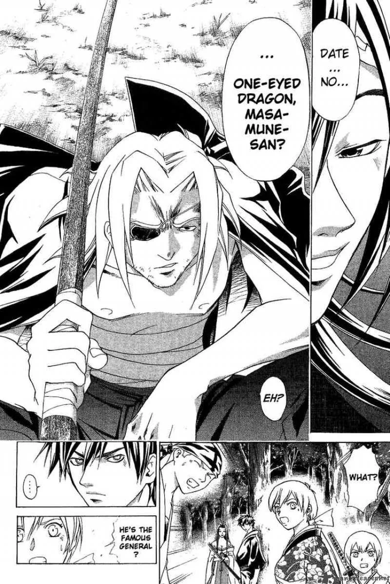 Samurai Deeper Kyo Chapter 86 page 13