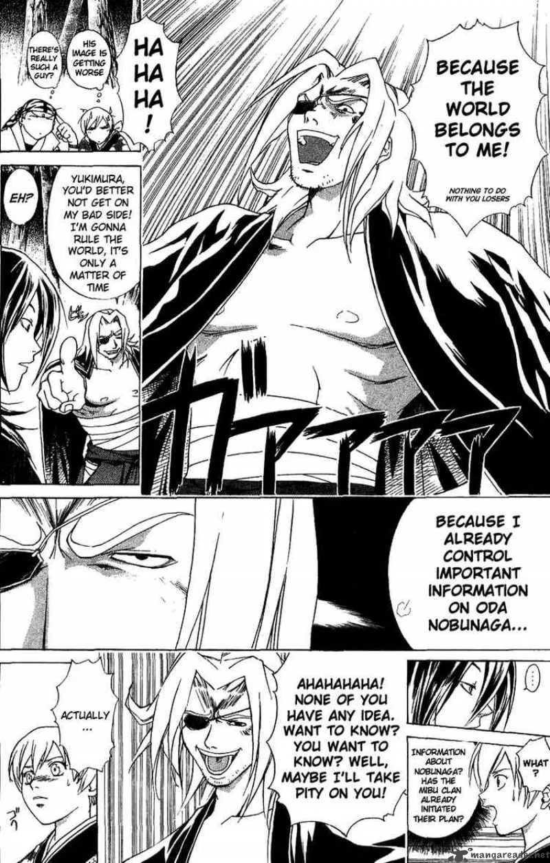 Samurai Deeper Kyo Chapter 86 page 15