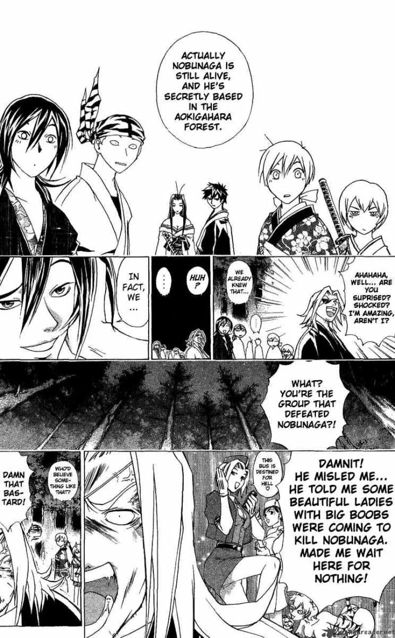 Samurai Deeper Kyo Chapter 86 page 16