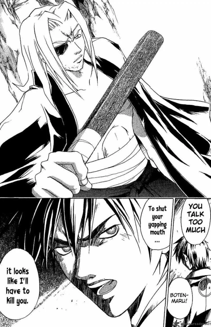 Samurai Deeper Kyo Chapter 87 page 13