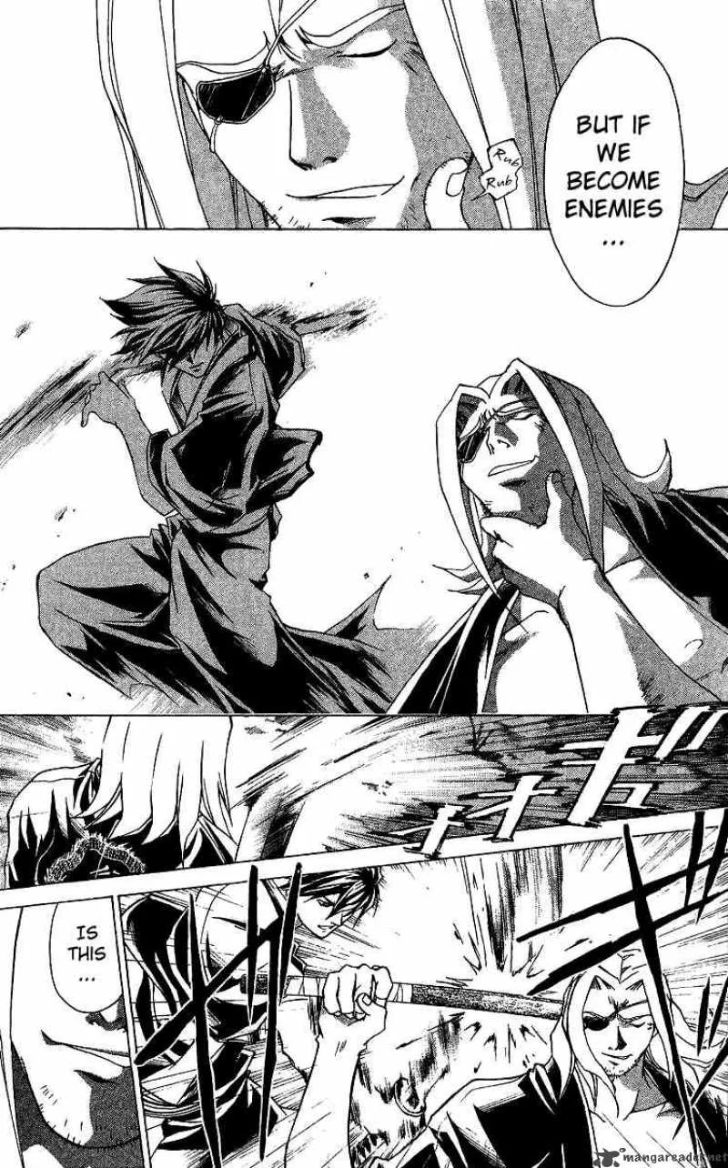 Samurai Deeper Kyo Chapter 87 page 3