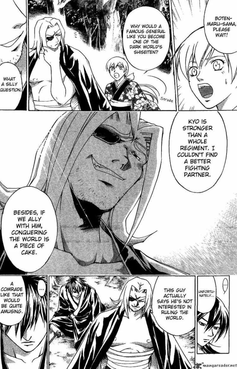 Samurai Deeper Kyo Chapter 87 page 2