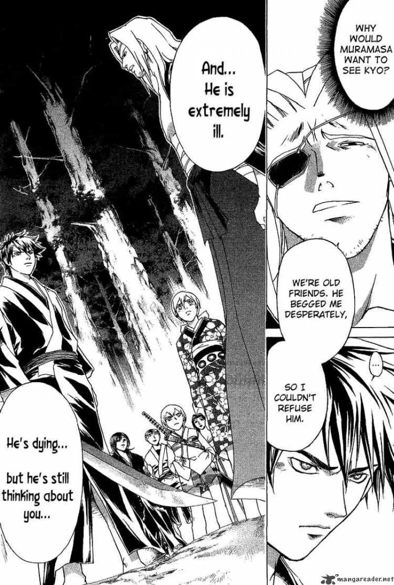 Samurai Deeper Kyo Chapter 87 page 19