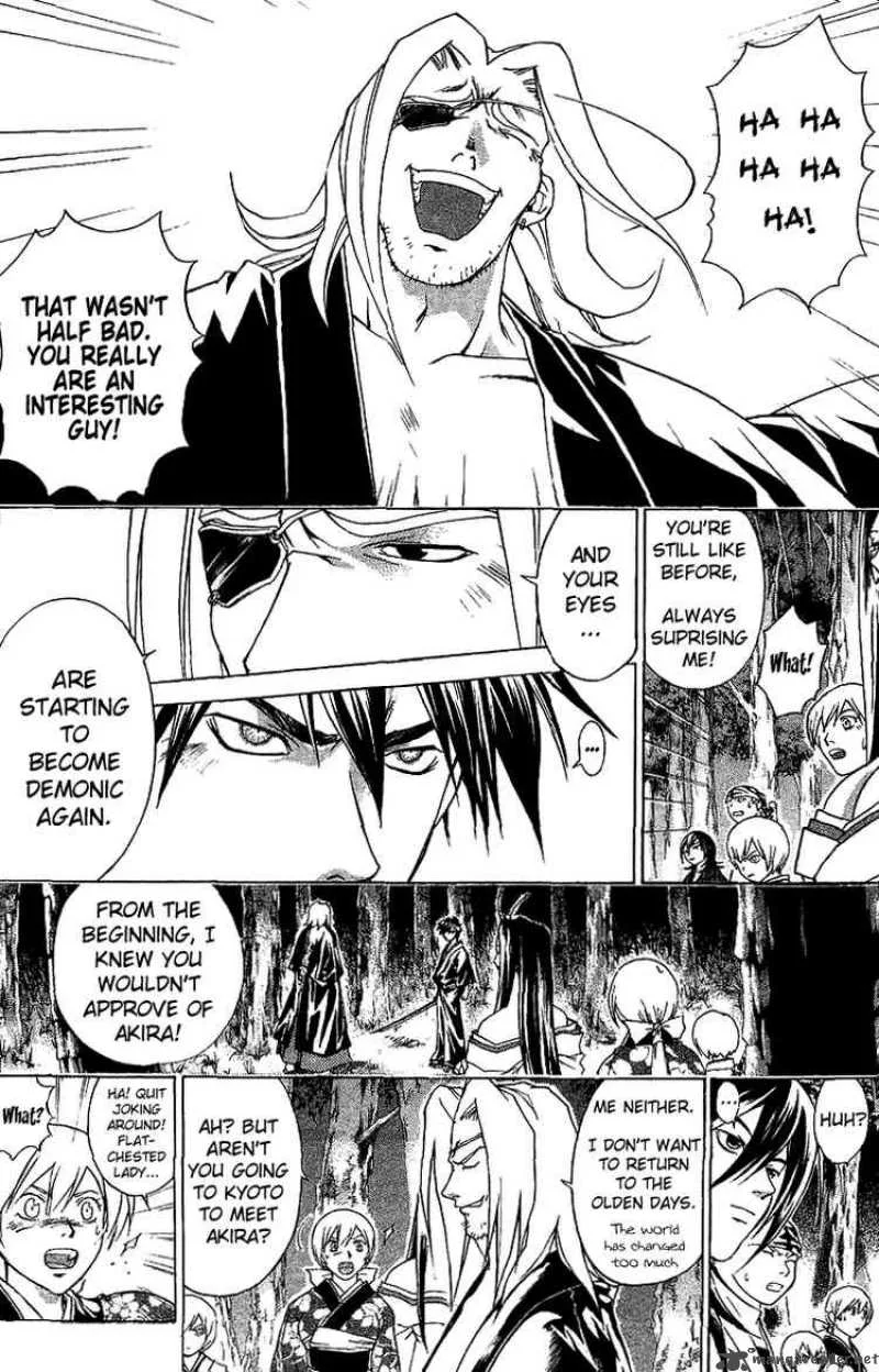 Samurai Deeper Kyo Chapter 87 page 15
