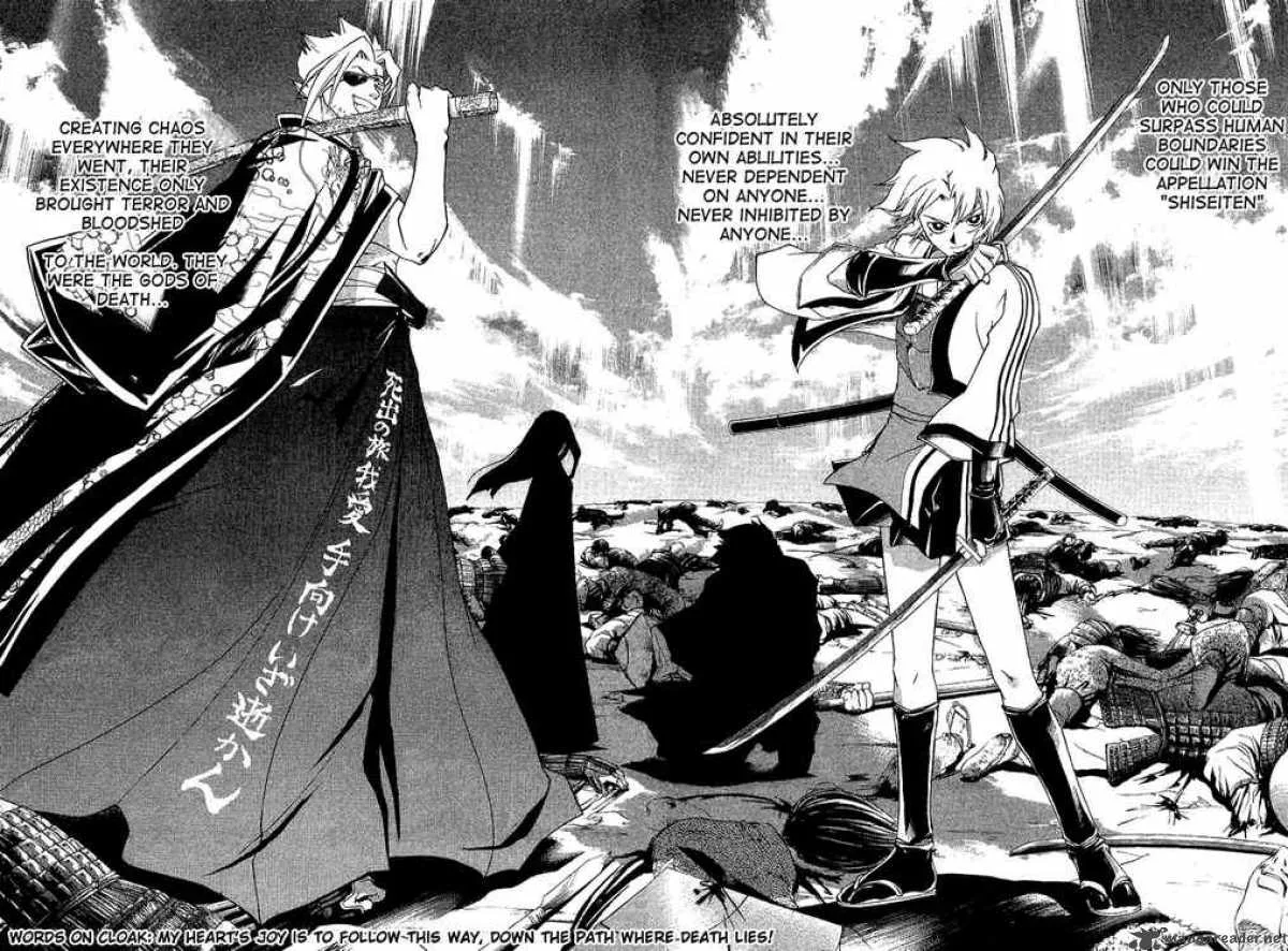 Samurai Deeper Kyo Chapter 87 page 8