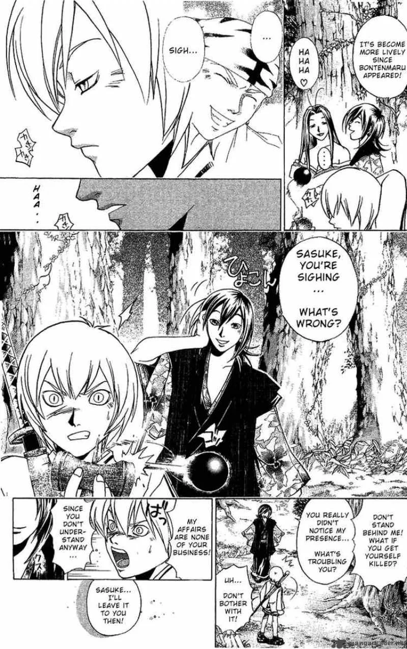Samurai Deeper Kyo Chapter 88 page 3