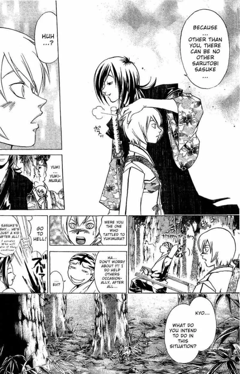 Samurai Deeper Kyo Chapter 88 page 4