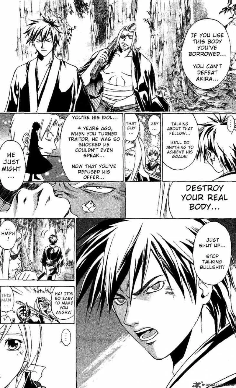Samurai Deeper Kyo Chapter 88 page 5