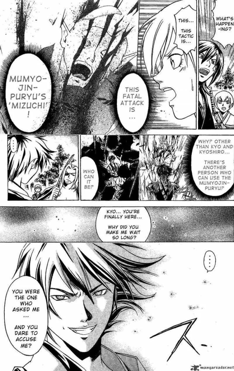 Samurai Deeper Kyo Chapter 88 page 20