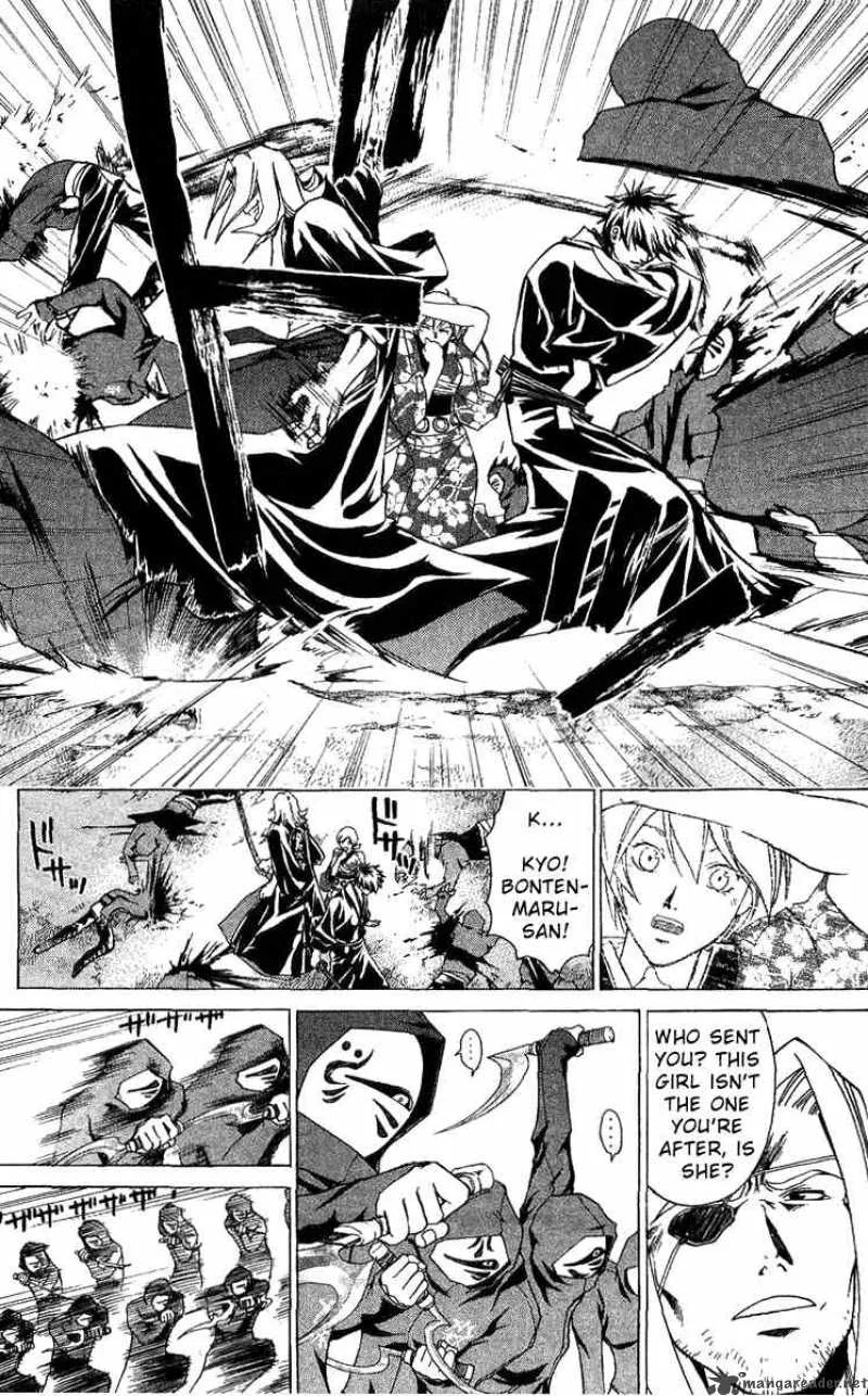 Samurai Deeper Kyo Chapter 88 page 11