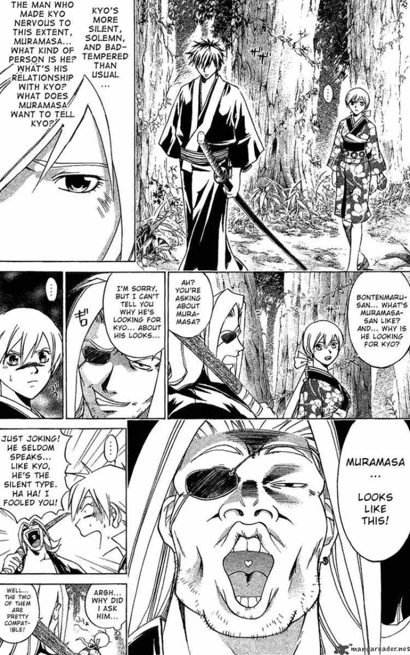 Samurai Deeper Kyo Chapter 88 page 6