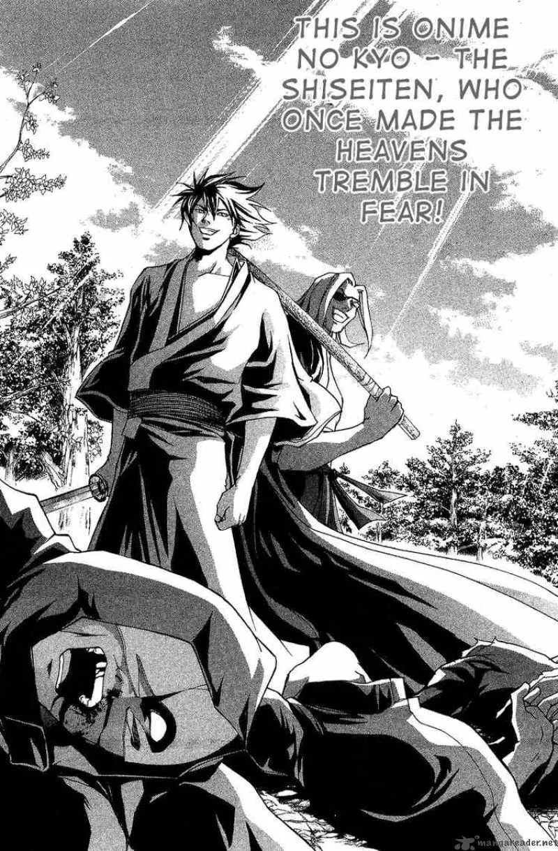 Samurai Deeper Kyo Chapter 88 page 16