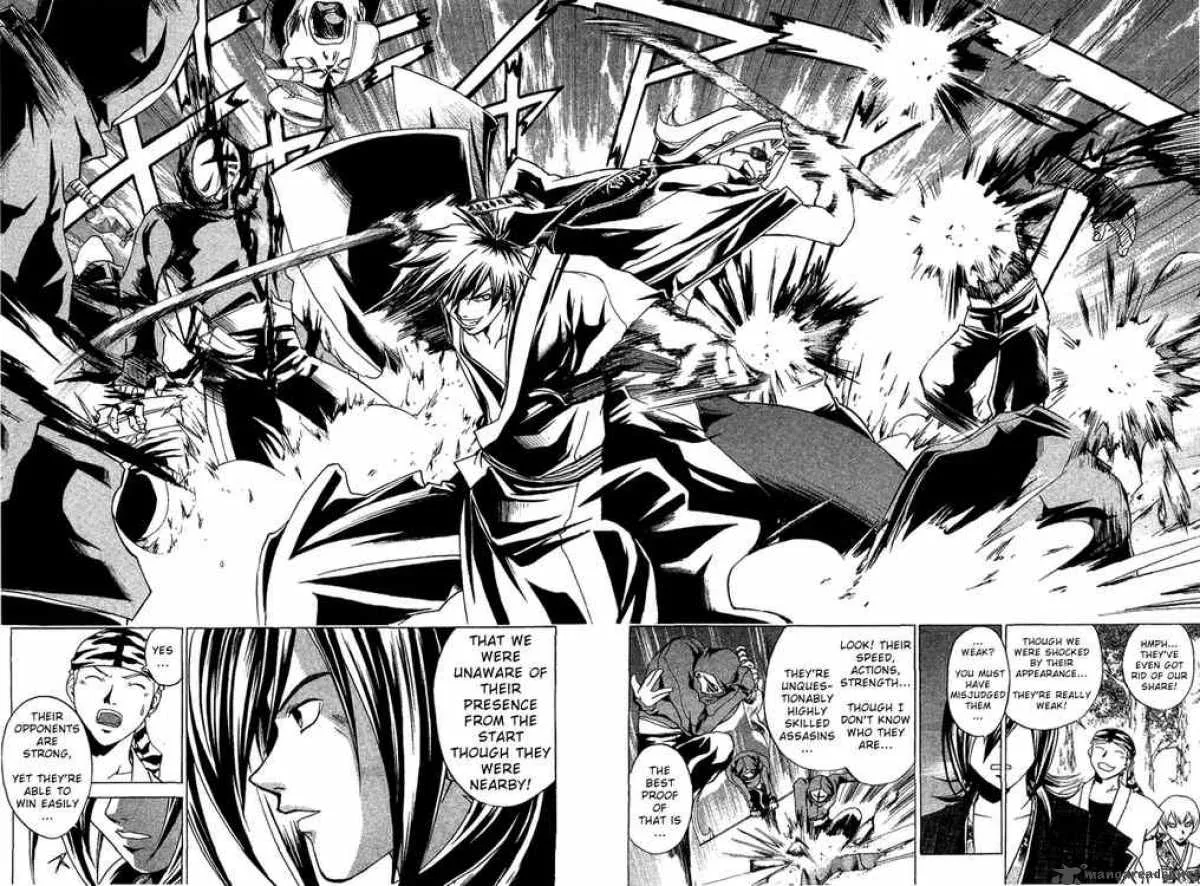 Samurai Deeper Kyo Chapter 88 page 14