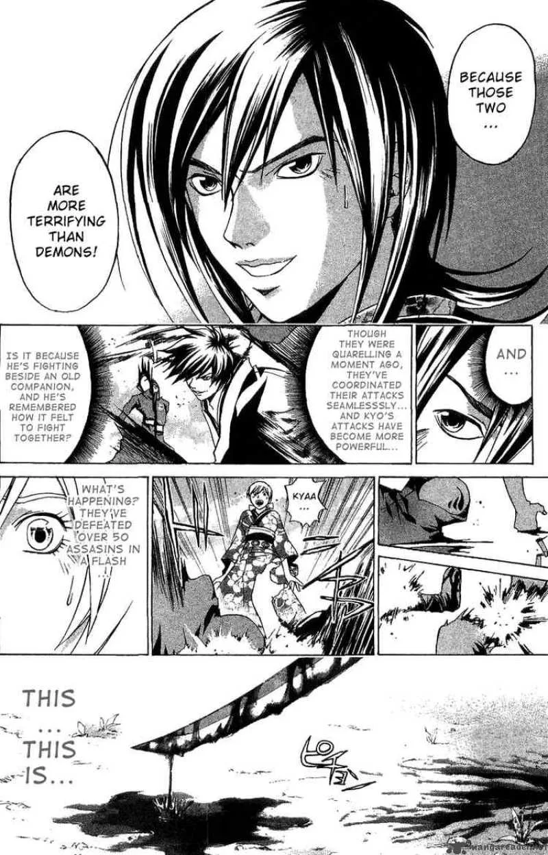 Samurai Deeper Kyo Chapter 88 page 15