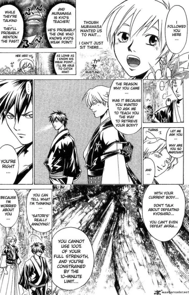 Samurai Deeper Kyo Chapter 89 page 8