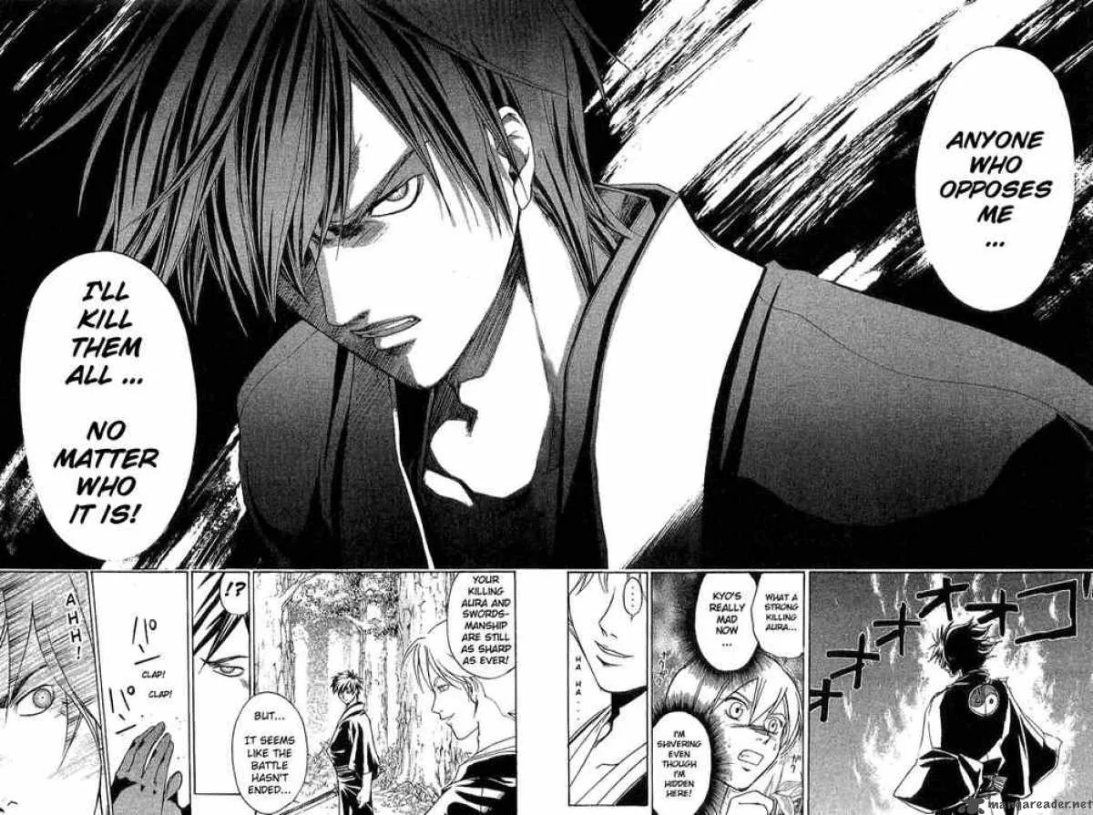 Samurai Deeper Kyo Chapter 89 page 17