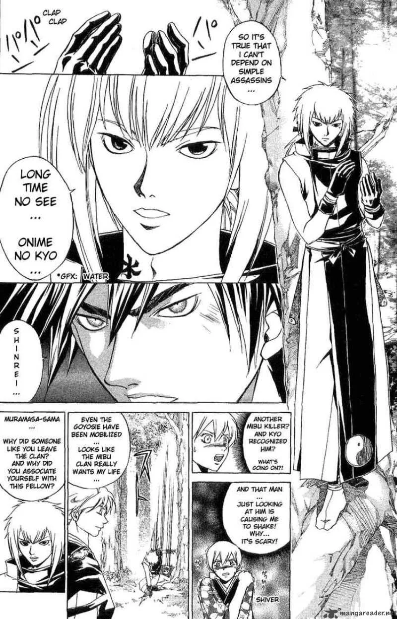 Samurai Deeper Kyo Chapter 89 page 18