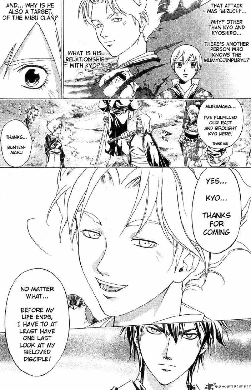Samurai Deeper Kyo Chapter 89 page 2