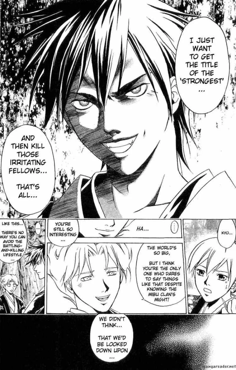 Samurai Deeper Kyo Chapter 89 page 12