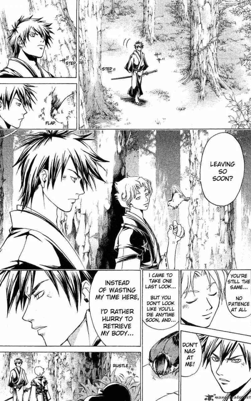 Samurai Deeper Kyo Chapter 89 page 7