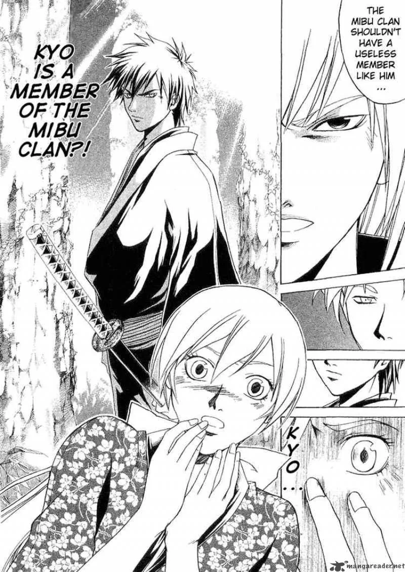 Samurai Deeper Kyo Chapter 89 page 20