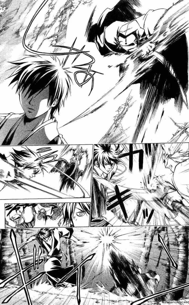 Samurai Deeper Kyo Chapter 89 page 13