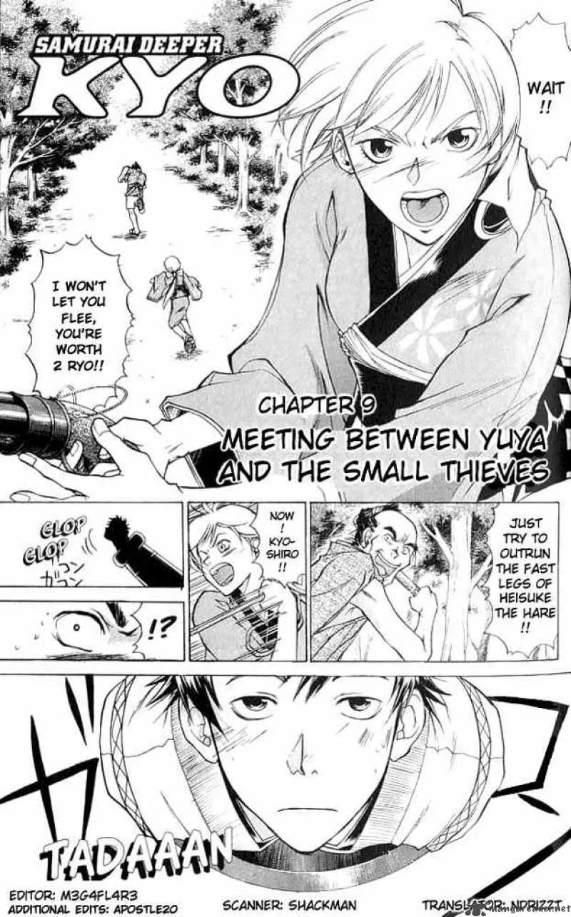 Samurai Deeper Kyo Chapter 9 page 1