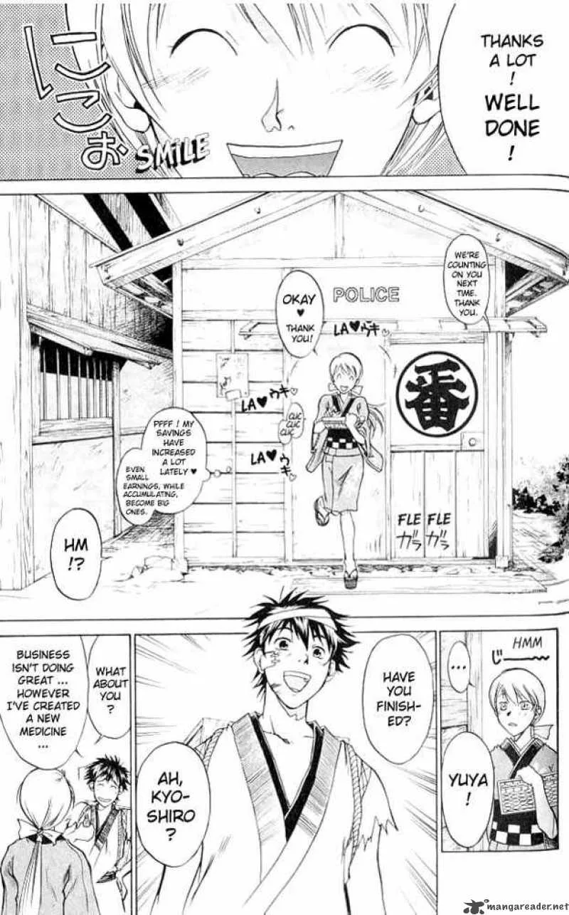 Samurai Deeper Kyo Chapter 9 page 3
