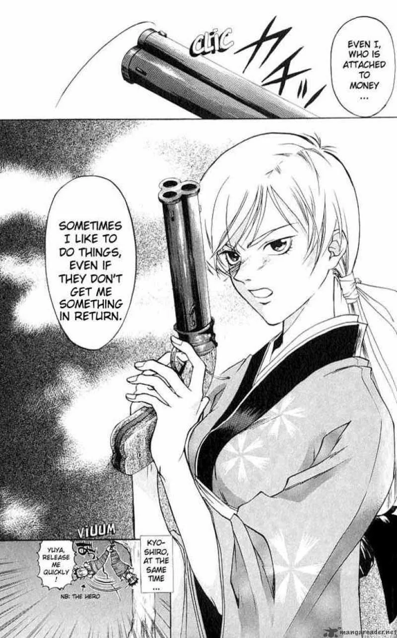 Samurai Deeper Kyo Chapter 9 page 20