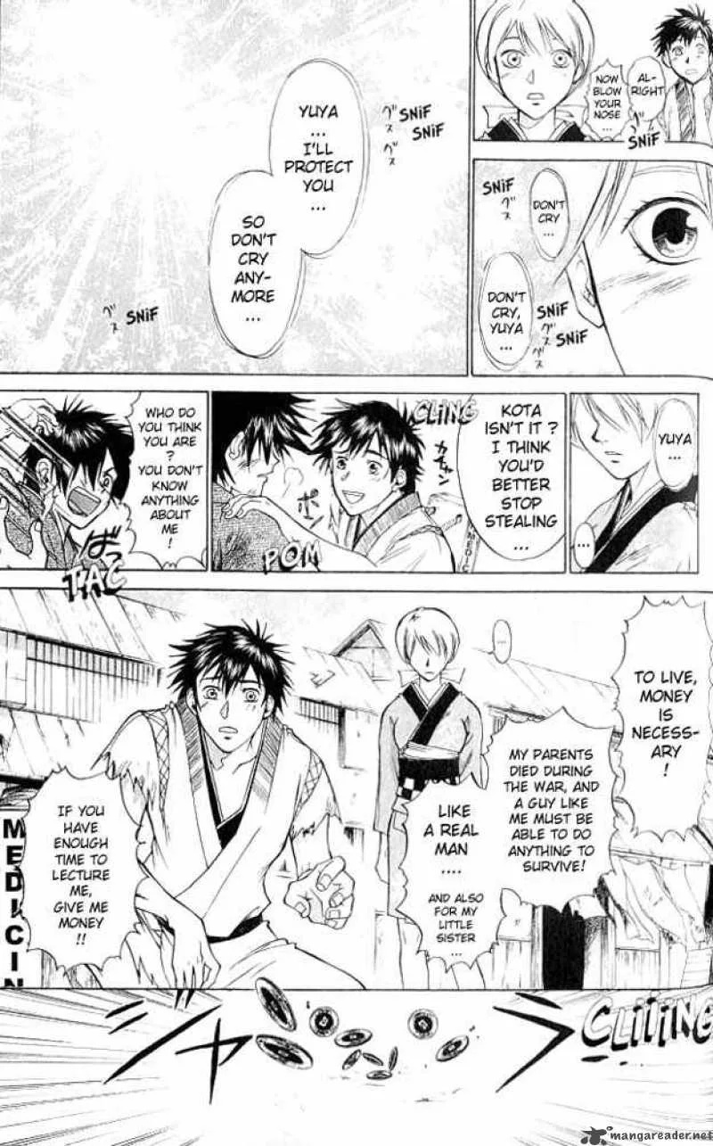 Samurai Deeper Kyo Chapter 9 page 9