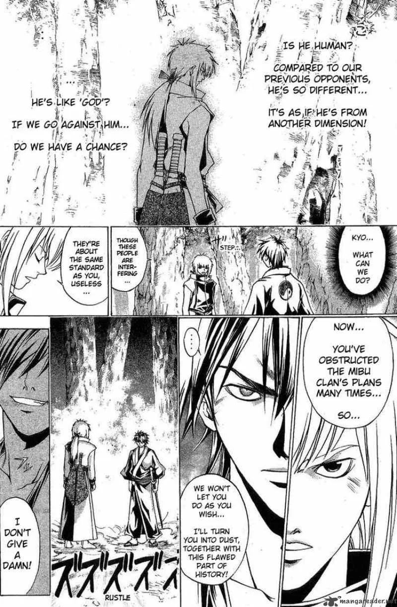 Samurai Deeper Kyo Chapter 90 page 12