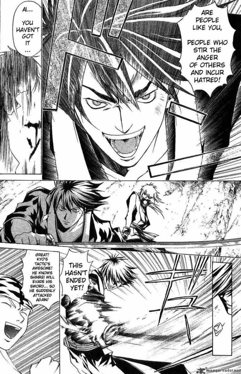 Samurai Deeper Kyo Chapter 90 page 17