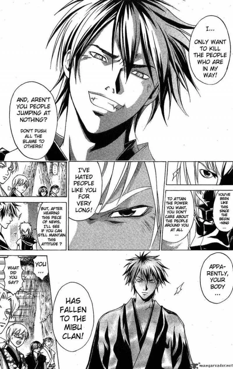 Samurai Deeper Kyo Chapter 90 page 13