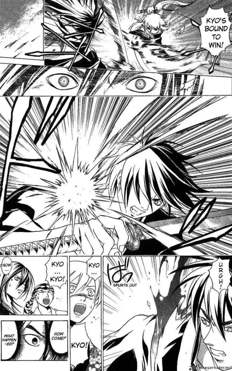 Samurai Deeper Kyo Chapter 90 page 18