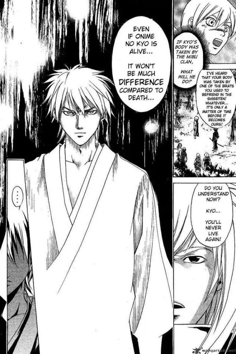 Samurai Deeper Kyo Chapter 90 page 14