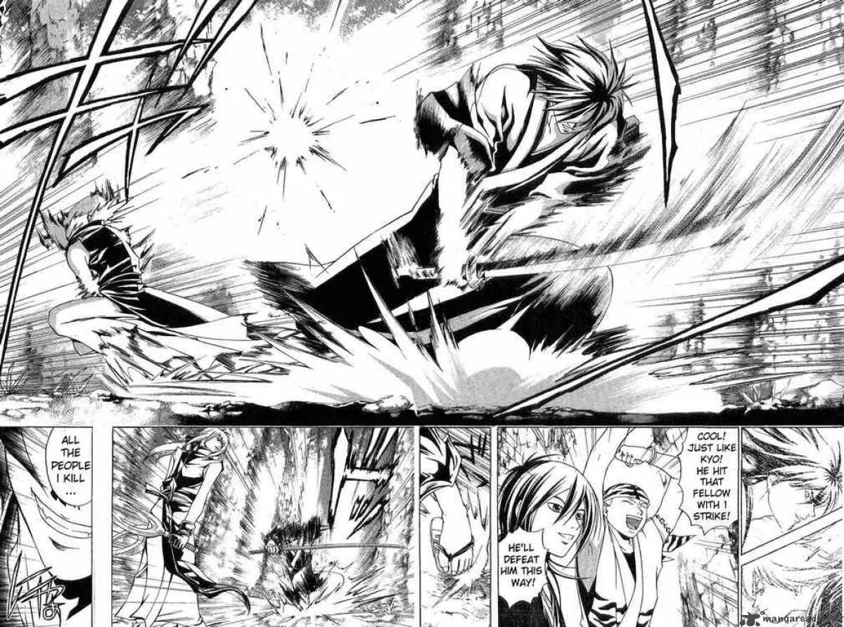 Samurai Deeper Kyo Chapter 90 page 16
