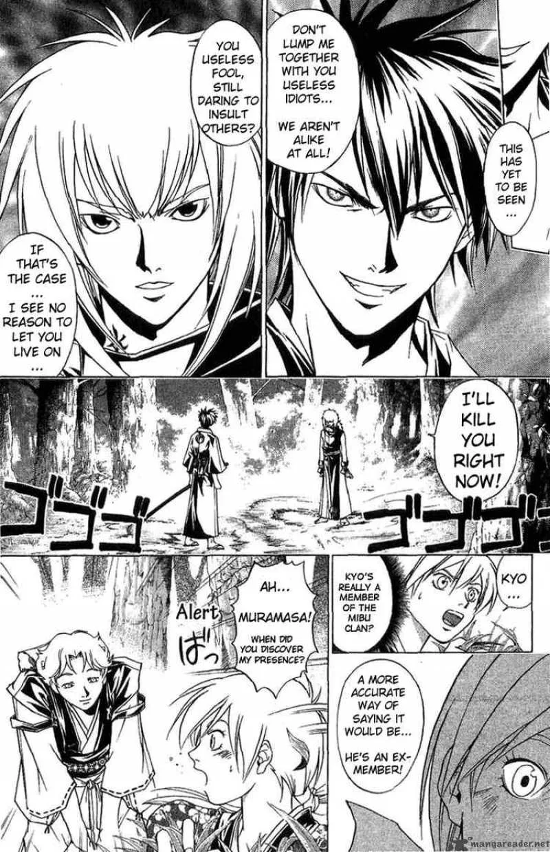 Samurai Deeper Kyo Chapter 90 page 2