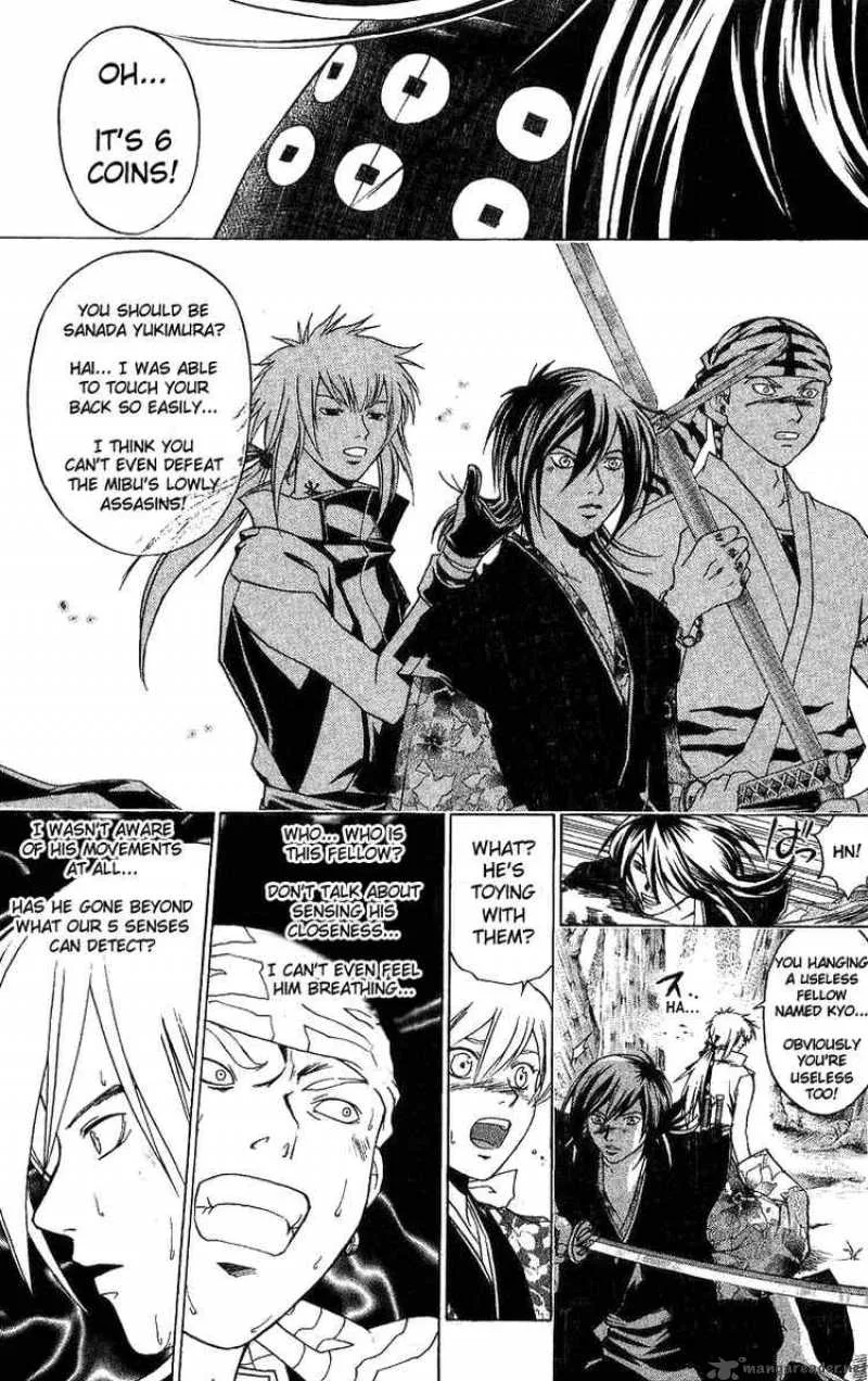 Samurai Deeper Kyo Chapter 90 page 11